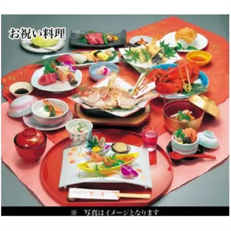 菊春のお食事券　3000円分【1363856】