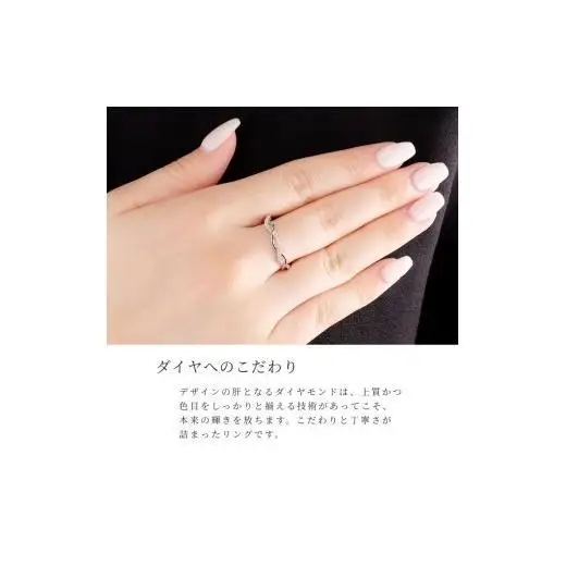 プラチナ950　ハードプラチナ　ダイヤ　リング　0.20ＣＴ　R3651DI-P2【サイズ：8号～16号（0.5刻み可）】
