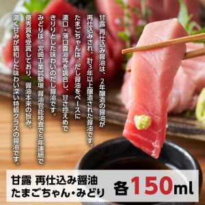 少量で満足なプレミアムセット N060-YA0524