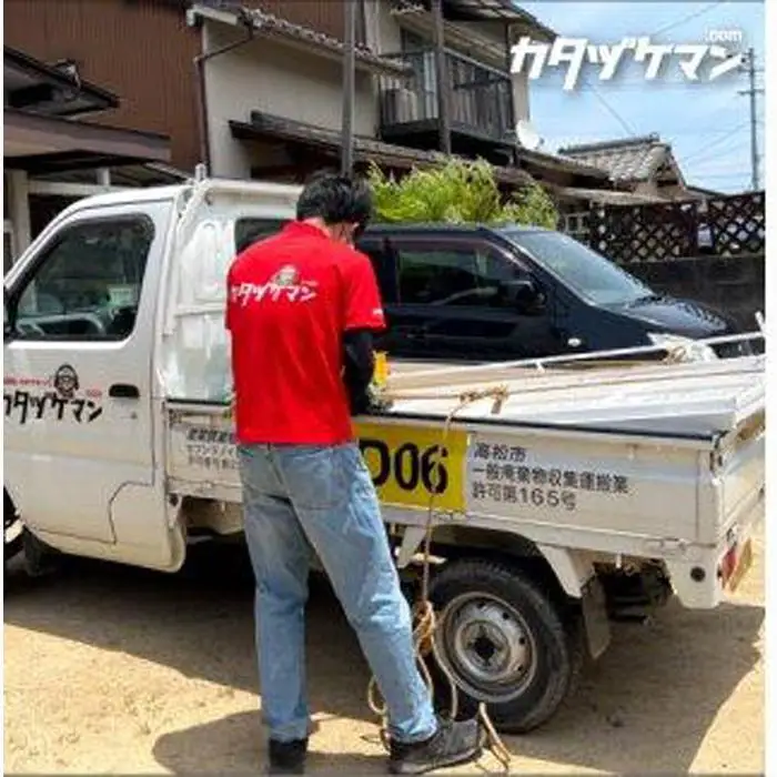 不用品：軽トラック1/2車詰め放題プラン（カタヅケマン1名）【高松市限定】
