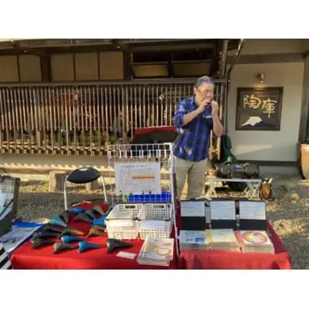 オカリナClaytone Standard basic2Gl(SG)　1本【1371761】