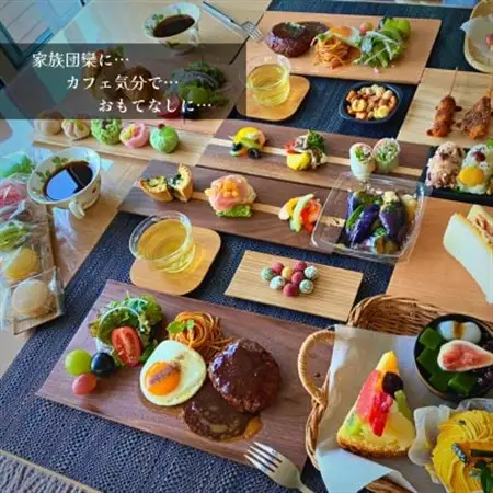 【天然木無垢材ウォールナット】おしゃれでかわいいランチ・カフェプレート　木製食器2枚セット_雑貨・日用品 皿・椀 食器   雑貨・日用品  食器 _【1368129】