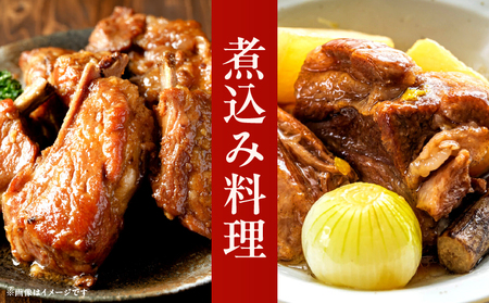 豚肉 焼肉 豚肉[宮崎県産 豚肉スペアリブ 合計2kg スペアリブ 2kg 国産豚肉 BBQ バーベキュー]