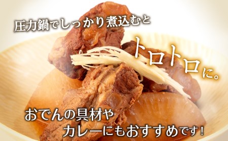 豚肉 宮崎県産 バラ軟骨 4kg 豚肉[500g×8P]