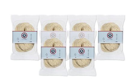 【ギフト用】生素麺 (細口) 250g×6個 4人家族向け (贈答用・熨斗つき)