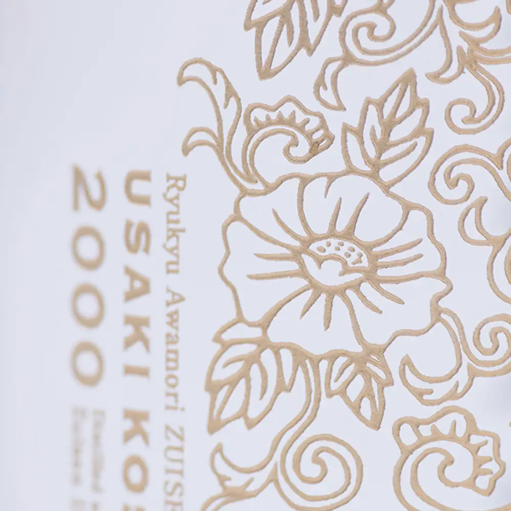 【琉球泡盛】瑞泉酒造　御酒古酒2000