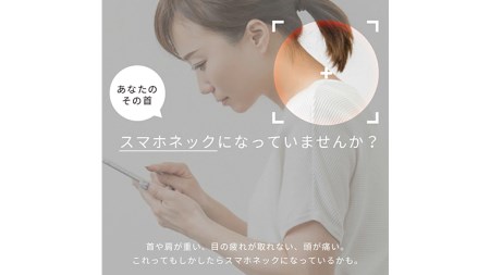 【ギフト対応可】ネックマッサージャー 【 美ルル リラック・ビー 】 