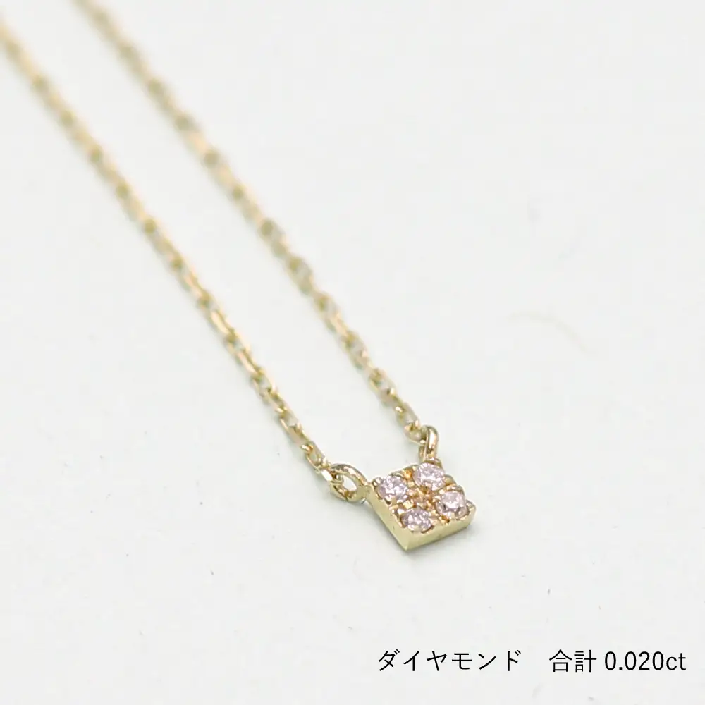 クール！！スクエアデザイン K10イエローゴールド ダイヤモンドネックレス アジャ付き 40cm / K10-01-02 金 ゴールド ダイヤ ジュエリー アクセサリー ギフト プレゼント レディース シンプル 定番 ネックレス