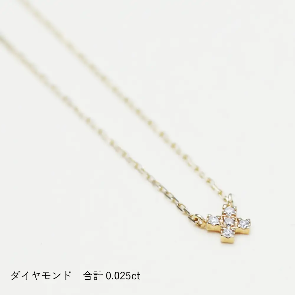 クールなクロスデザインが人気！ K10イエローゴールドダイヤモンドネックレス アジャ付き 40cm / K10-01-09 金 ゴールド ダイヤ ジュエリー アクセサリー ギフト プレゼント レディース シンプル 定番 ネックレス