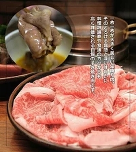 定期便 ３ヶ月 A5 大和 榛原牛 すき焼き 霜降り 極上 ロース スライス シート巻 仕上げ 1kg 冷凍 月１回 ／ うし源 本店 ふるさと納税 黒毛和牛 父の日 奈良県 宇陀市 お中元 贈答用 贈り物 暑中見舞い お土産 お歳暮 内祝いまとめ買い 美味しい部位 