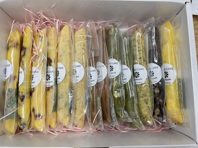 パウンドケーキセット13本セット