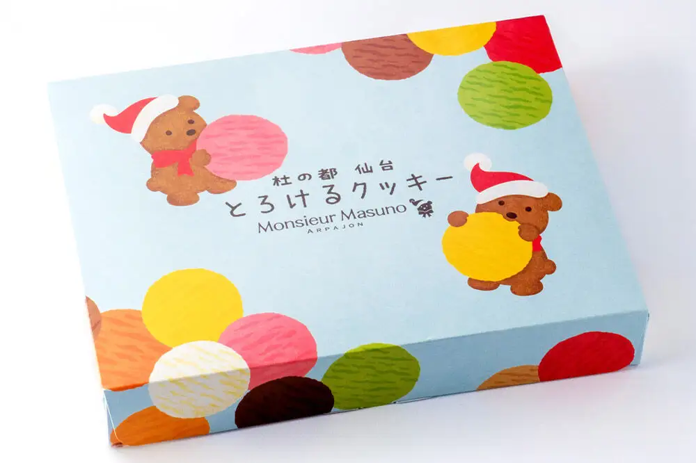 アルパジョン 新食感！とろける クッキー 12種 計12袋入 ベルギー産 チョコレート 使用
