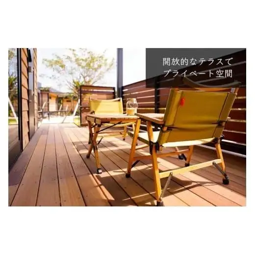 【宮古島市】HOTEL LOCAL BASE1泊朝食付　ペア宿泊ギフト券