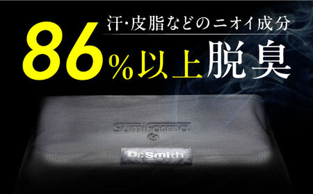 ドクター・スミス 炭枕イレタン　ペアセット[AOCG009] 枕