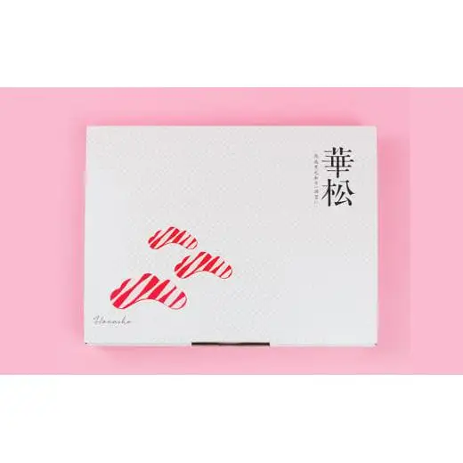 400g「佐賀牛」ロース焼肉【チルドでお届け!】 C-541
