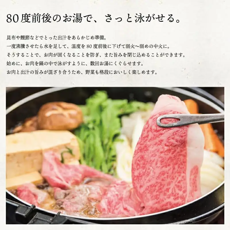 500g「佐賀牛｣ロースしゃぶしゃぶ用【チルドでお届け!】D-574