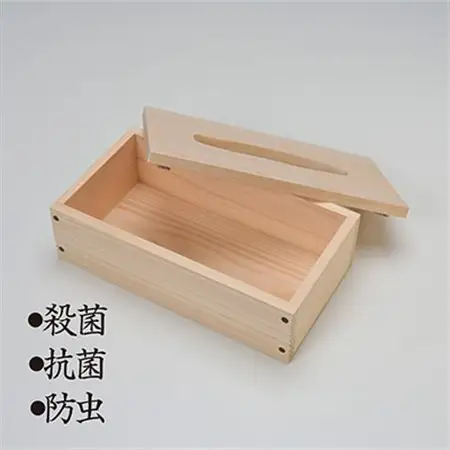 木工品　桧ティッシュケース_雑貨   _【1369196】