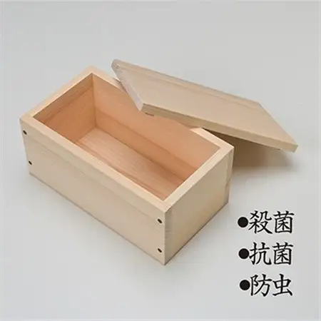 木工品　桧マスクケース_雑貨   _【1369203】