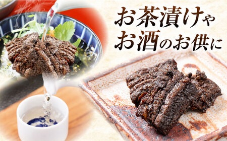 うなぎ 山椒煮 多治見市/澤千 うなぎ おこわ もち米 もちもち [TDD002]