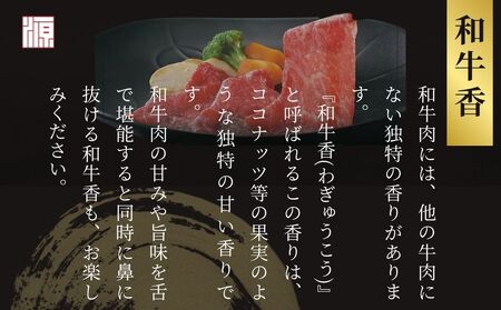 ＜定期便12ヶ月＞ (冷凍) すき焼き用 もも肉 400g ／ふるさと納税 モモ肉 牛肉 すき焼き用牛肉 すき焼き 黒毛和牛 A5 肉 母の日 父の日  大和榛原牛 正月 奈良県 宇陀市 うし源本店