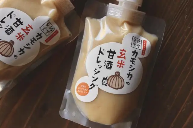 【発酵食堂カモシカ】無添加オリジナル発酵食品詰め合わせ［ 京都 嵐山 発酵 調味料 人気 おすすめ お取り寄せ 通販 送料無料 ふるさと納税 ］