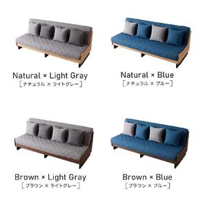 ソファ ソファベッド 幅200 ドロシー2 200ごろ寝ソファ＜ナチュラル×ライトグレー＞【モーブル】【大川家具】