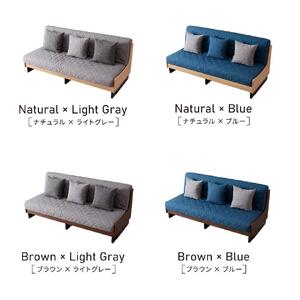 ソファ ソファベッド 幅180ドロシー2 180ごろ寝ソファ＜ナチュラル×ブルー＞【モーブル】【大川家具】