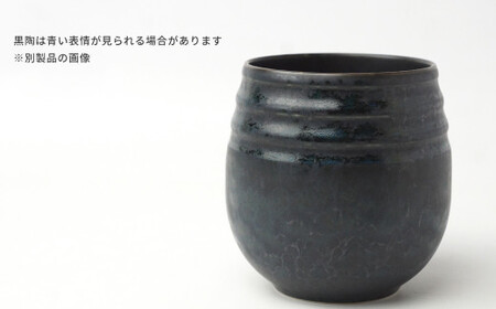 「アウトレット」有田焼 バルーンカップ S / M 2種 4点セット 【金善製陶所】器 フリーカップ 訳アリ アウトレット モダン 可愛い A19-4