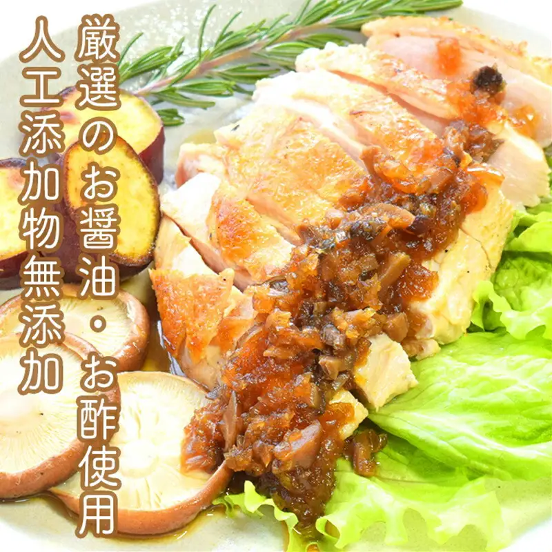 原木生椎茸と椎茸のソース&味噌&佃煮、椎茸の廃ホダを肥料に育ったみかんジャムのセット【家庭用 自宅用 贈答品 贈答用 ギフト お取り寄せ お中元 お歳暮 贈り物 お祝い 神奈川県 小田原市 しいたけ しいたけ】