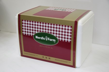  ～山いちご&木いちご&ハスカップ～ 自然な野山の果実アイスクリーム120ml　3種類合計12個 ( ふるさと納税 アイスクリーム 北海道産 生クリーム 使用 ベリー系 スイーツ デザート 冷凍スイーツ 北海道 遠軽町 ノルディックファーム ) en01-00088