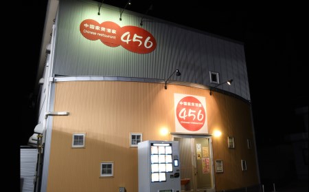 北海道で人気のローカル番組 おにぎりあたためますか/で紹介されました♪　北海道中華まん en01-00132　バラエティセット 1箱5パック入り（2個入×5パック） 