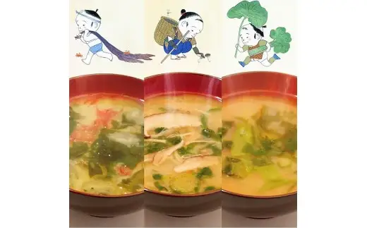 【豊年楽市】旬菜椀12食入×2セット No.029