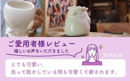 【美濃焼】逆ならマグカップも【株式会社プラネット】[TBS001]