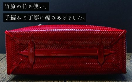 竹工芸品手提げバッグ（網代編・赤）