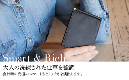 マネークリップ（ヌメ革・グリーン）　BK068