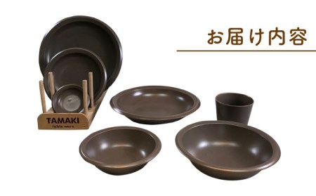 【美濃焼】AirStack 7形状セット（モカ）【丸利玉樹利喜蔵商店】食器 プレート ボウル パスタ皿 カレー皿 ケーキ皿 取り皿 薬味皿 小皿 煮物鉢 取り鉢 サラダボウル 食器セット 一式 新生活 軽い スタッキング シンプル ブラウン 茶 レンジ対応 食洗機対応 送料無料 [MCC025]