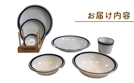 【美濃焼】AirStack 7形状セット（ブルーライン）【丸利玉樹利喜蔵商店】食器 プレート ボウル パスタ皿 カレー皿 ケーキ皿 取り皿 薬味皿 小皿 煮物鉢 取り鉢 サラダボウル 食器セット 一式 新生活 軽い スタッキング シンプル ホワイト ブルー 白 青 レンジ対応 食洗機対応 送料無料 [MCC027]