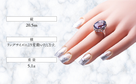 アメジスト リング 10ct 10カラット PT100 プラチナ100 大粒 16924