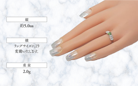 グリーンガーネット リング 0.3ct 0.3カラット K18 18金 ホワイトゴールド （111007） [山梨 指輪 リング グリーンガーネット ホワイトゴールド ジュエリー ダイヤモンド ] 山梨県 甲斐市 BR-15