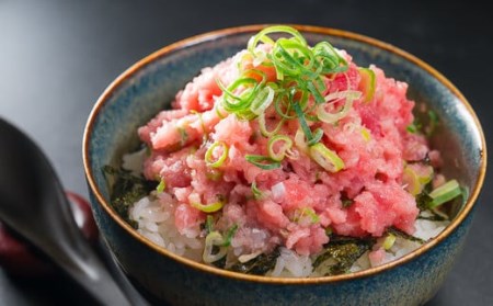 【ZIP!で紹介】本マグロ入りネギトロ ねぎとろ 750g（250g × ３袋）CH-90