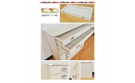 桐 総桐 着物収納 桐タンス 着物 日本製 国産 桐 チェスト 小物収納 着物収納ケース 桐 日本製 桐たんす13段 (かぐら3段+10段）