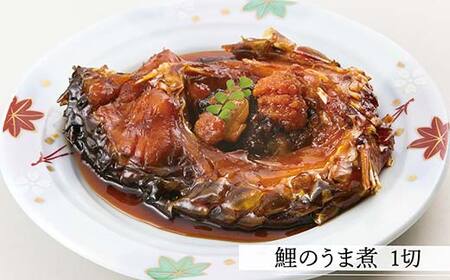鯉づくし 詰め合せ 4点セット 「うま煮・やわらか煮・カルシウム煮・フレーク」 『渡部鯉店』 山形県 南陽市 [1698]