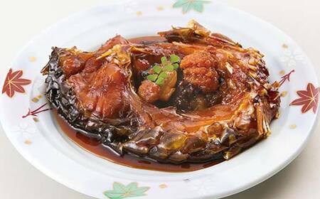 鯉のうま煮 3切セット 『渡部鯉店』 山形県 南陽市 [1699]