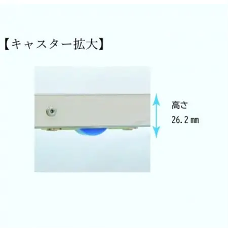 超・超低床台車〈固定輪タイプ〉_雑貨     雑貨・日用品  日用品 _【1368100】