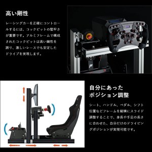 【長谷川工業（Hasegawa)】ドラポジ DRAPOJI ベースモデル　ブラック（249-1）