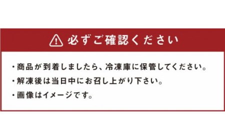 熊本 馬刺し 特選霜降り(中トロ) 50g×20個 計1kg たれ付き