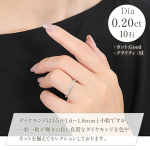 0.20CT プラチナ ダイヤモンド リング R3723DI-P2 ダイヤモンド 指輪 アクセサリー ジュエリー プレゼント クリスマス 女性 母の日 誕生日