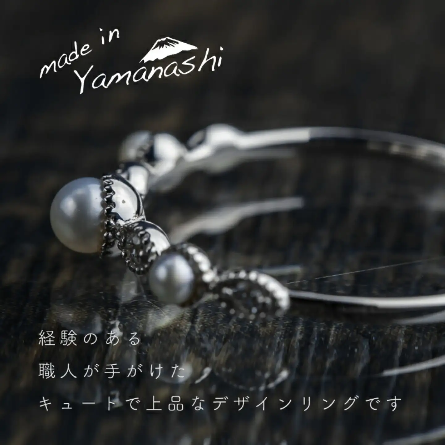 pt900 淡水パール&0.04ct ダイヤモンドリング（RP-MR-0701）