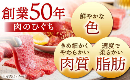 飛騨牛 カルビ 1kg [TDC002] 牛肉 カルビ 