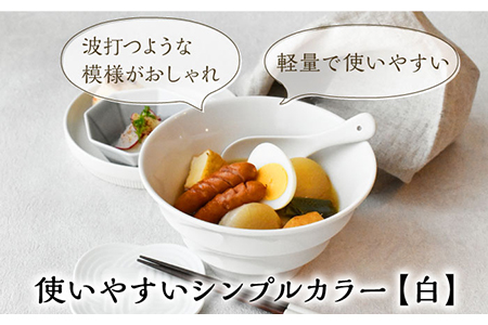 【美濃焼】ラーメン どんぶり 軽量 19cm ボーダー 白4点セット【丸半製陶所】 ラーメン どんぶり 食器 鉢 おしゃれ 丼 丼ぶり うつわ 器 陶器 美濃焼 [TDG003]